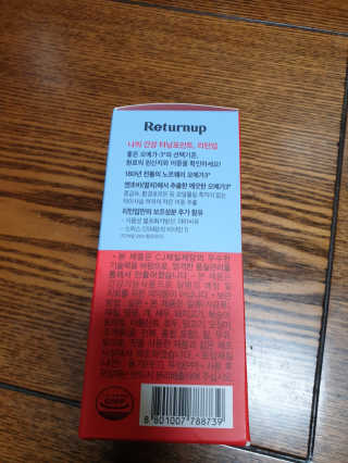 문가희님이 올린 리뷰 사진 2