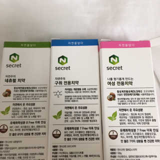 올인님이 올린 리뷰 사진 3