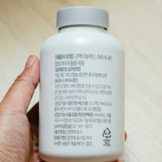 소버스 다이어트 린바디 번앤컷 — 5점을 준 리뷰어가 2019년 9월 올린 사용 사진