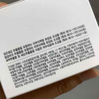 존중이님이 올린 리뷰 사진 4