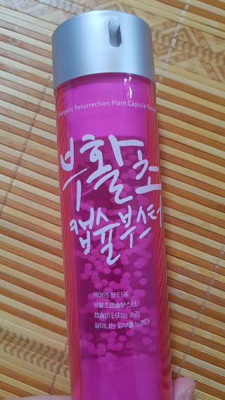 스칼렛님이 올린 리뷰 사진 3