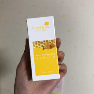 Chaeyeong님이 올린 리뷰 사진 1