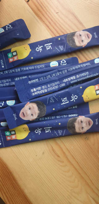 신소영이님이 올린 리뷰 사진 3