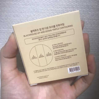[블랙루즈] 업 앤 다운 트리플 컨투어링 — 4점을 준 리뷰어가 2019년 5월 올린 사용 사진