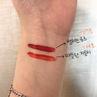 토리님이 올린 리뷰 사진 1