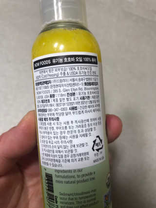 iamkkj님이 올린 리뷰 사진 3