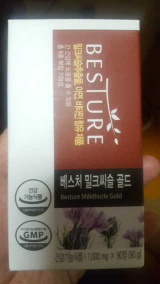 보크다님이 올린 리뷰 사진 2