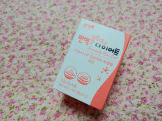 일기님이 올린 리뷰 사진 3