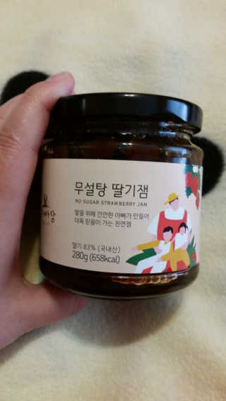 fellica님이 올린 리뷰 사진 3