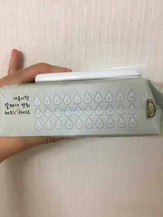 요조숙녀님이 올린 리뷰 사진 2