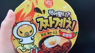 SOEY님이 올린 리뷰 사진 1