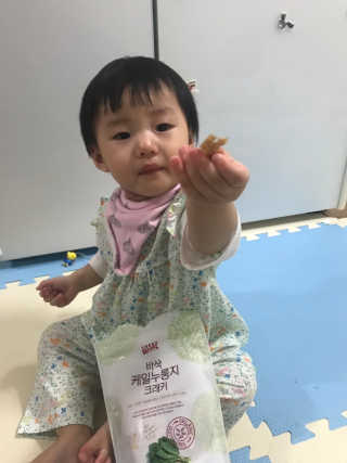 BASSAK 바삭 유기농 현미 누룽지 크래커 3종 — 5점을 준 리뷰어가 2019년 10월 올린 사용 사진