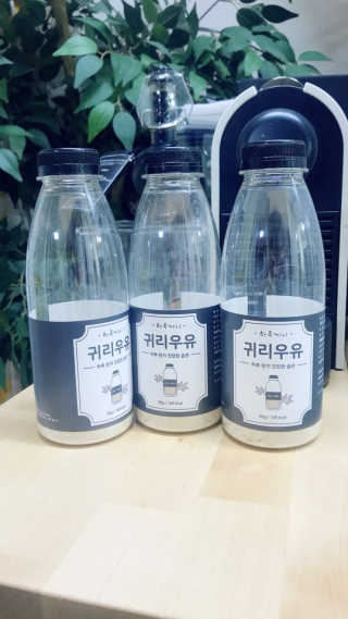 은율.은결엄마❤님이 올린 리뷰 사진 2