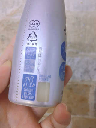 거져줄께잘사가님이 올린 리뷰 사진 3