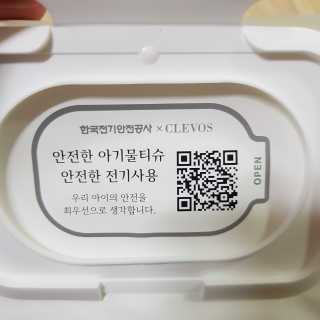 YooneeAhn님이 올린 리뷰 사진 4