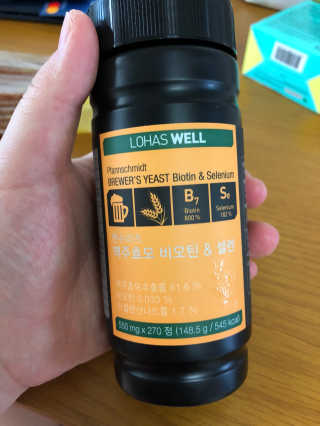 뿌까님이 올린 리뷰 사진 1