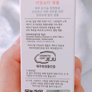 최고엄마님이 올린 리뷰 사진 4
