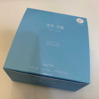 행복하고건강하기님이 올린 리뷰 사진 3