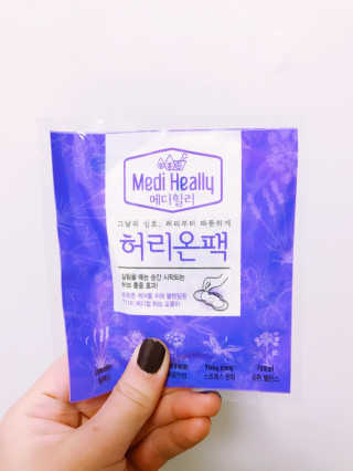 뎌니님이 올린 리뷰 사진 1