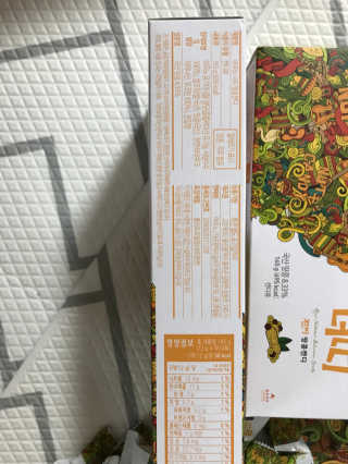 모모맘님이 올린 리뷰 사진 2