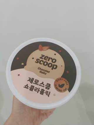 허니비du님이 올린 리뷰 사진 2