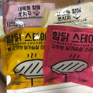 여닝여니님이 올린 리뷰 사진 1
