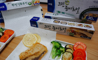 찌니91님이 올린 리뷰 사진 1
