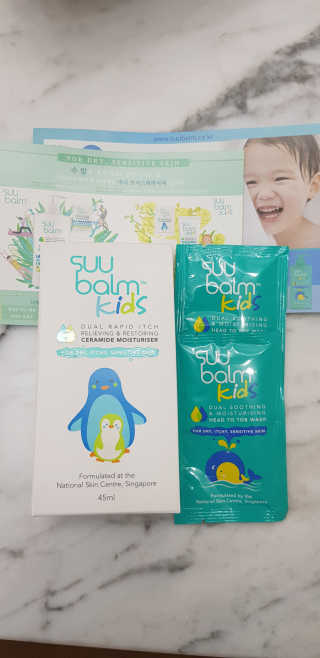 수밤키즈보습크림 45ml 1개 + 헤드투토바디워시 샘플 — 3.5점을 준 리뷰어가 2019년 11월 올린 사용 사진