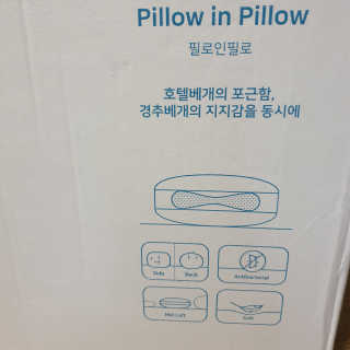kkkkk님이 올린 리뷰 사진 2