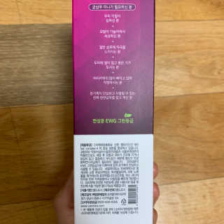 눈부신하늘님이 올린 리뷰 사진 2