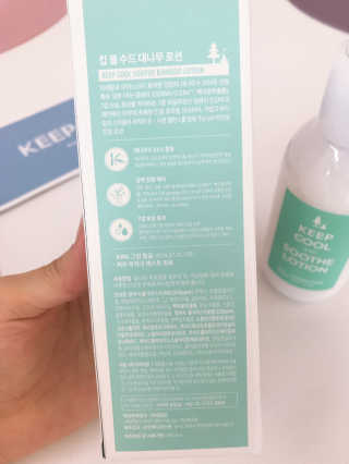 김콩콩님이 올린 리뷰 사진 4