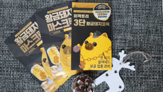 삼둥애미님이 올린 리뷰 사진 1