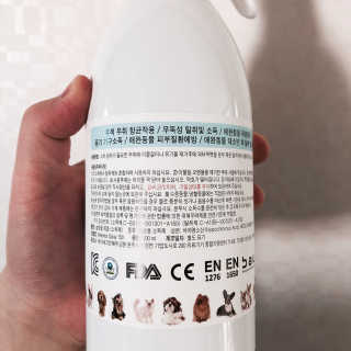 두부콩님이 올린 리뷰 사진 2