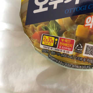 응D님이 올린 리뷰 사진 2