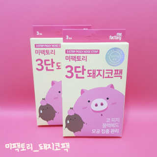 b b o님이 올린 리뷰 사진 1