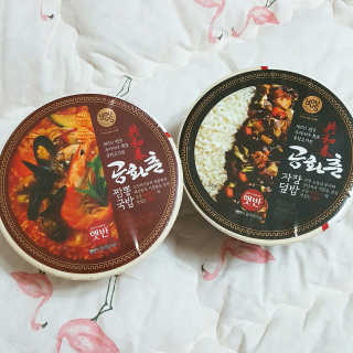 GS25 공화춘 자장덮밥 + 공화춘 짬뽕국밥 — 5점을 준 리뷰어가 2017년 4월 올린 사용 사진
