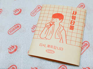 o7902o님이 올린 리뷰 사진 4