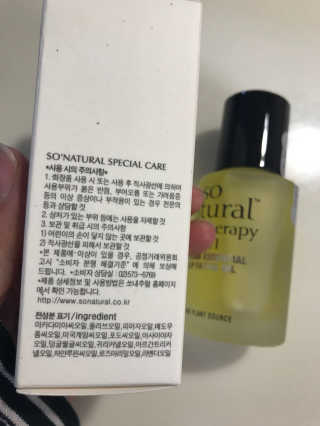 SoMiPark님이 올린 리뷰 사진 2