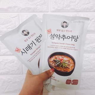 찌야님이 올린 리뷰 사진 1