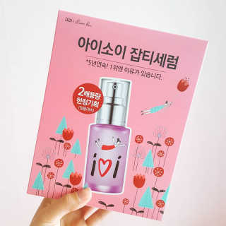 bananana님이 올린 리뷰 사진 1