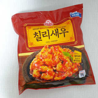 쑤지❣️님이 올린 리뷰 사진 2