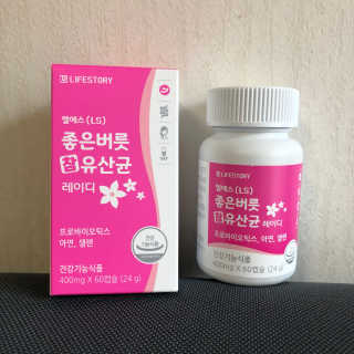 이쁜이님이 올린 리뷰 사진 1