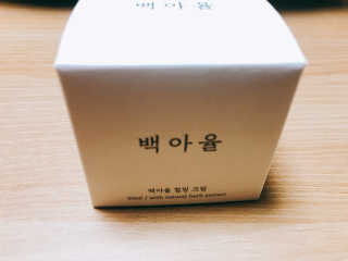 kailee님이 올린 리뷰 사진 1