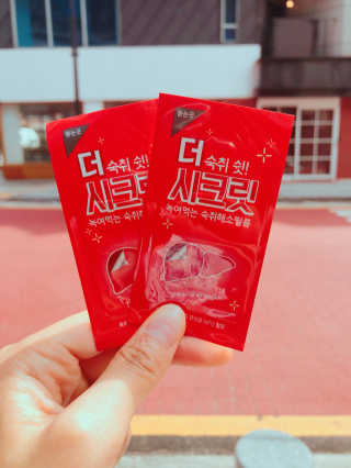 라라님이 올린 리뷰 사진 1
