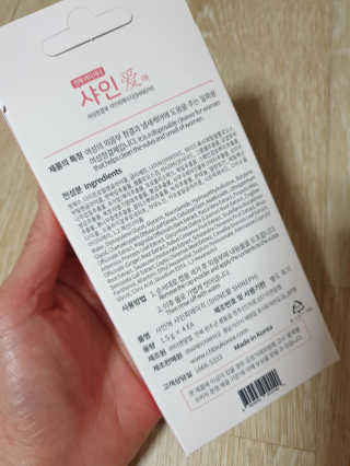 디지만경님이 올린 리뷰 사진 3