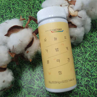 힐링팩토리 오늘도 가볍게 저분자 피쉬 콜라겐 정 — 5점을 준 리뷰어가 2020년 3월 올린 사용 사진