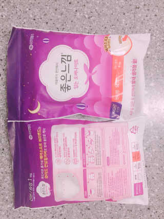 Hola님이 올린 리뷰 사진 1