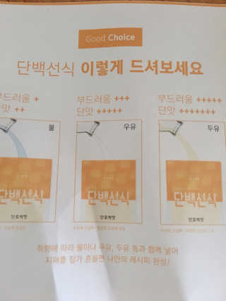 SangHeeJeong님이 올린 리뷰 사진 2