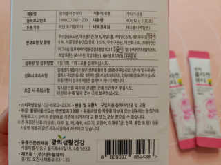 치르치르님이 올린 리뷰 사진 2