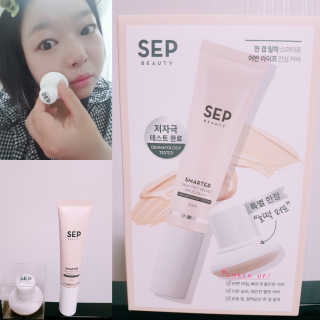 SEP 스마터 스킨 틴트 벨벳 — 5점을 준 리뷰어가 2018년 5월 올린 사용 사진